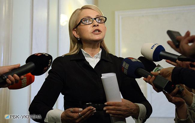 В "Батьківщині" прокоментували зміну власника NewsOne