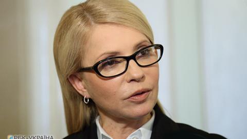 Захід на третє коло: як Юлія Тимошенко готується до президентських виборів