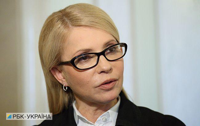 Тимошенко: украинцам сейчас трудно, но у нас есть шанс создать богатую и счастливую страну