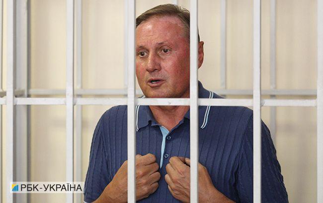 Апелляцию адвокатов по делу Ефремова рассмотрит суд в Киеве