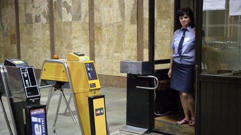 У Києві поліція встановлює "мінера" 5 станцій метро