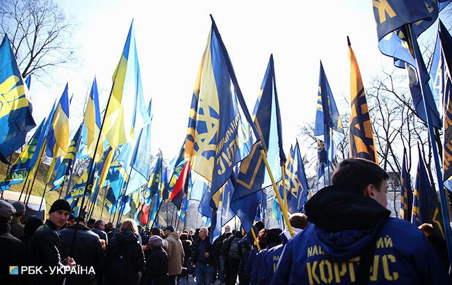 Возле Рады проходит марш "против олигархов" (трансляция)