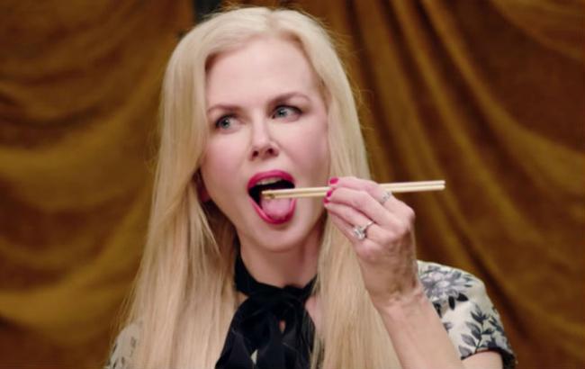 Ніколь Кідман показала "талант" поїдання комах