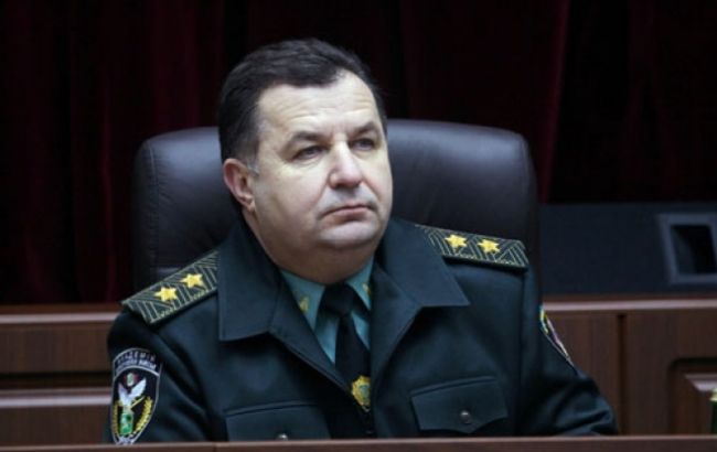 В Минобороны будет сокращено еще 145 должностей, - Полторак