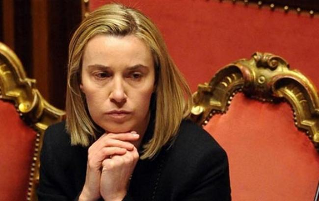ЕС будет оказывать Украине поддержку в реализации реформ, - Могерини