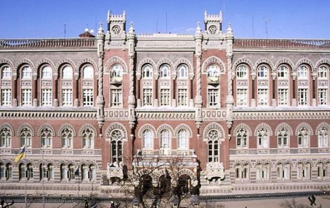 НБУ укрепил курс гривны еще на 7,7 коп. - до 15,33 грн/долл