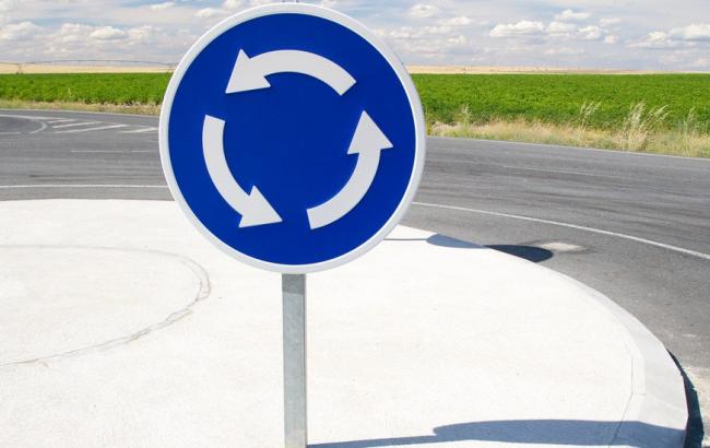 Набув чинності закон про єдине правило проїзду перехресть з круговим рухом