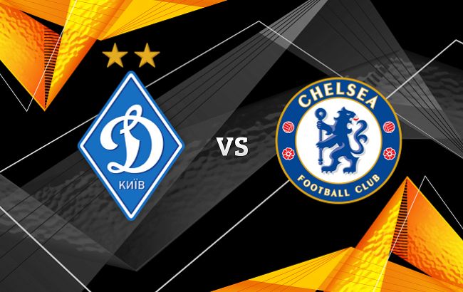 УЄФА призначив німецьку бригаду арбітрів на матч "Динамо" - "Челсі"