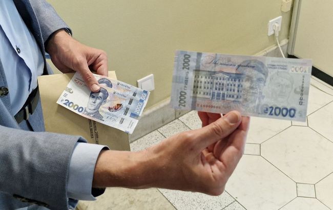 Коли запустять в обіг нову банкноту в 2 000 гривень: точна дата