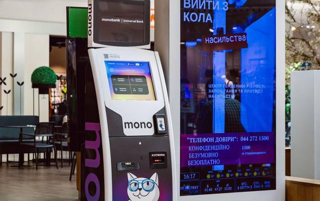 Monobank почав встановлювати власні термінали для поповнення карток