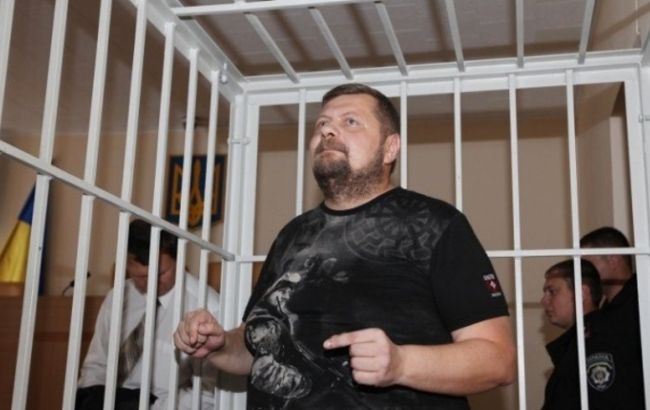 Суд відклав розгляд апеляції Мосійчука до 13 жовтня