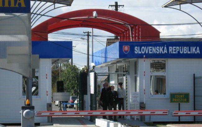 В Закарпатській області попередили спробу торгівлі людьми