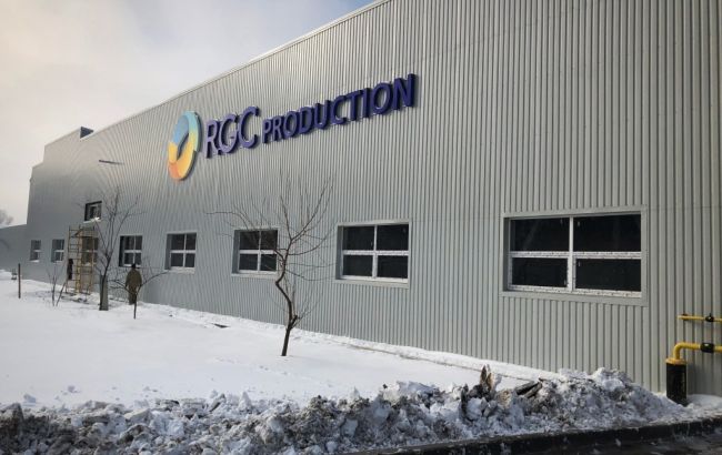 РГК открыла новый завод RGC Production в Днепре