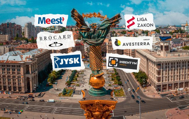 7 брендів і компаній, які стали частиною української ДНК