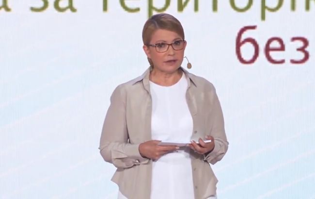 Тимошенко представляет в Киеве стратегический план "Треба діяти"