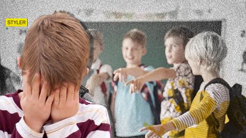 У Росії підлітки побили однокласника з-за його українського походження