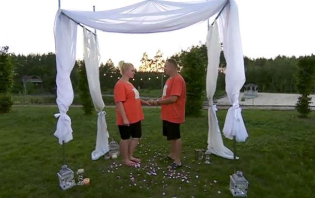 Зважені та щасливі 2017: 7 сезон 15 выпуск смотреть онлайн