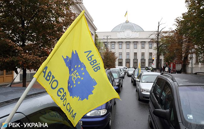 У Києві утворилися затори через мітинг "евроблях"