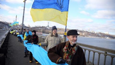 День Соборності України 2017: історія свята
