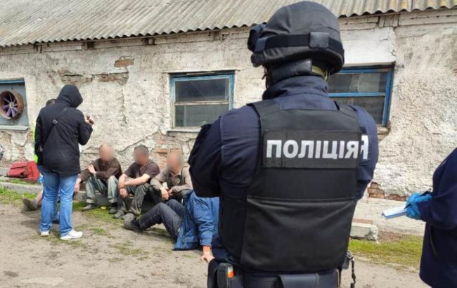 В Харьковской области фермеры удерживали в трудовом рабстве 9 человек