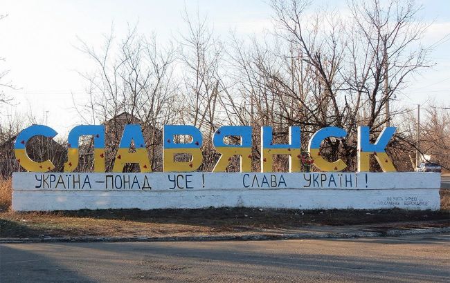 У представительства "Батькивщины" в Славянске новый руководитель