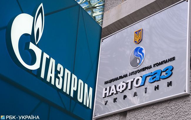 "Нафтогаз" пояснив зняття арештів з активів "Газпрому" в Європі