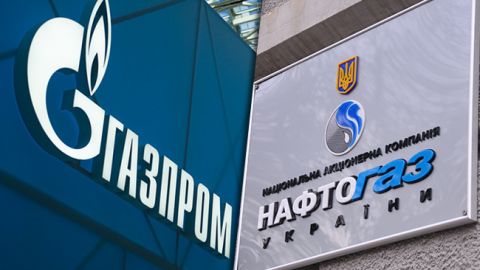 "Газпром" заплатил "Нафтогазу" за транзит газа