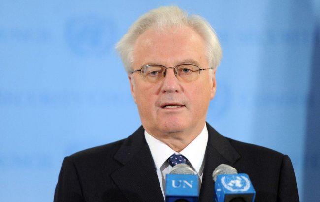 Постпред України при ООН Єльченко прокоментував смерть Чуркіна
