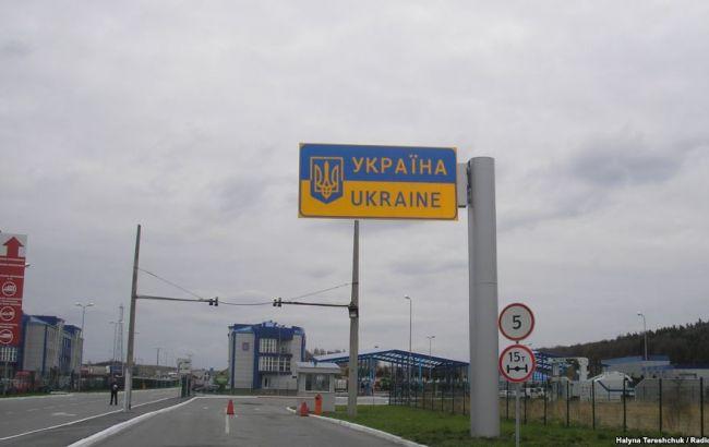 На Закарпатті прикордонники затримали чотирьох нелегалів