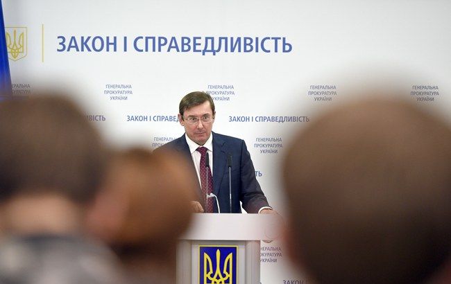 Розслідування справ Майдану не буде швидким, але справедливість і закон будуть встановлені, - Луценко