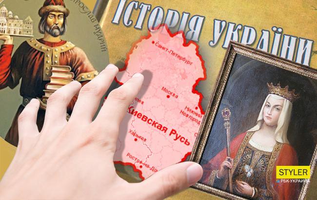 "Фінансували цю маячню": дослідник розповів про участь РФ у створенні "фейкової" історії України