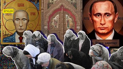 Російські активісти попросили патріарха Кирила зробити ікону з Путіним