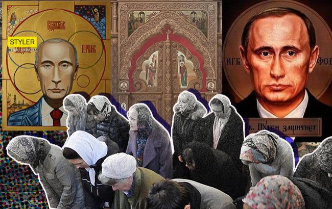 Російські активісти попросили патріарха Кирила зробити ікону з Путіним
