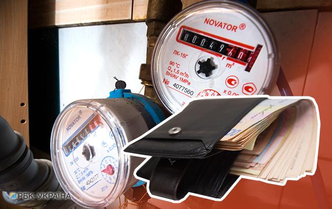 Заборгованість населення з оплати послуг ЖКГ досягла майже 40 млрд гривень