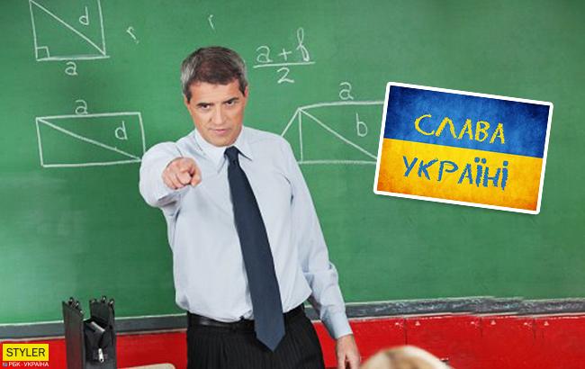 В Здолбунове учитель поставил школьника в угол за лозунг "Слава Украине!"