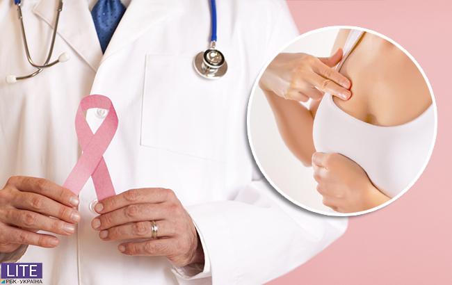 Профілактика раку грудей: як не пропустити тривожні сигнали