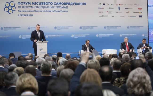 Кличко: без изменений в Конституцию мы не застрахованы от отката реформы децентрализации