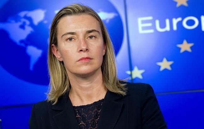 ЄС попередив про загрозу на Близькому Сході після атаки на саудівські нафтові об'єкти