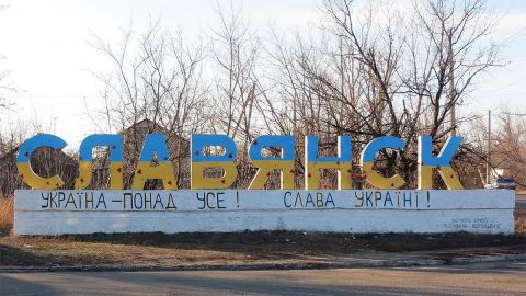 У Слов'янську стався вибух у п'ятиповерхівці, є постраждалий