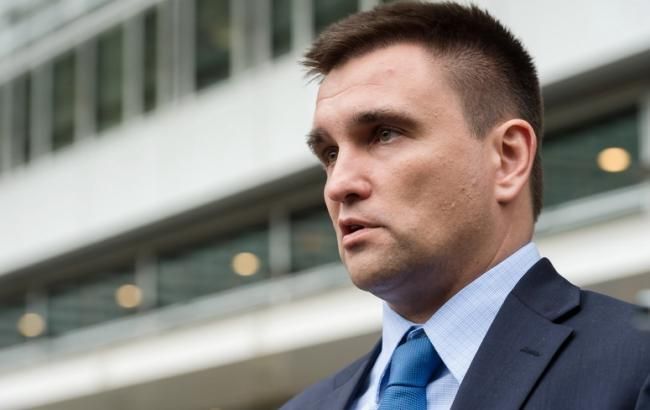 Клімкін: РФ організує нову газову війну після запуску "Північного потоку-2"