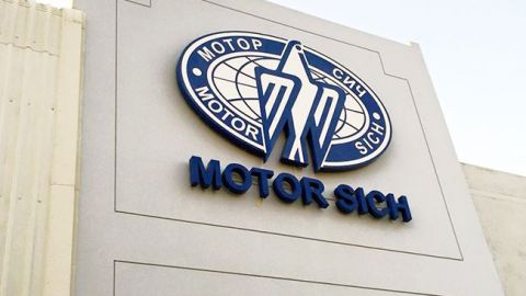 СБУ раскрыла подробности расследования по делу "Мотор Сичи"