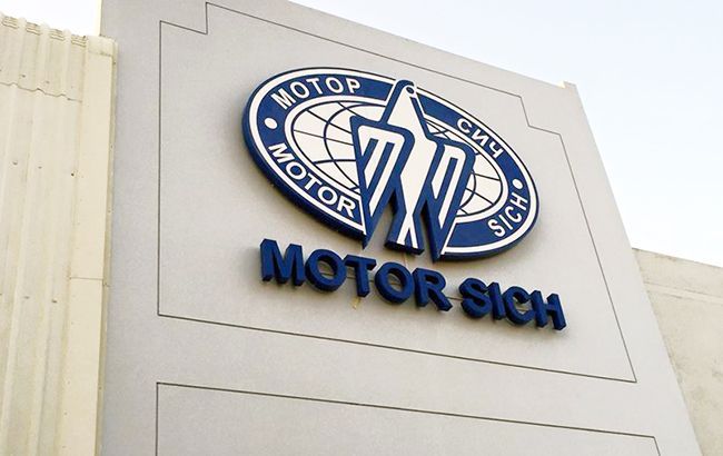 СБУ раскрыла подробности расследования по делу "Мотор Сичи"
