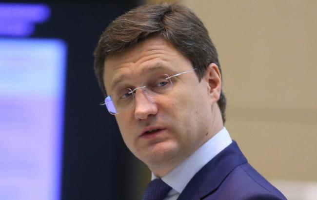 Министр энергетики РФ: предпосылок для возобновления "Южного потока" нет