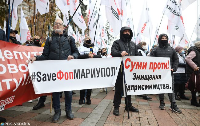 В Киеве устроили несколько акций протеста, полиция усилила меры безопасности