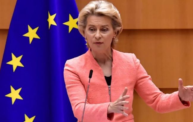 ЕС призовет лидеров G20 сохранить поддержку экономики до окончания пандемии