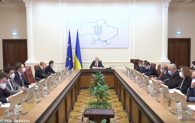 Кабмін затвердив нову наглядову раду "Магістральних газопроводів України"