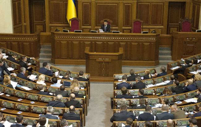 Рада планирует запретить РФ участвовать в приватизации украинского госимущества