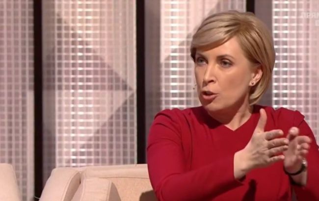 Против Зеленского сегодня "работает" не классическая оппозиция, - Верещук