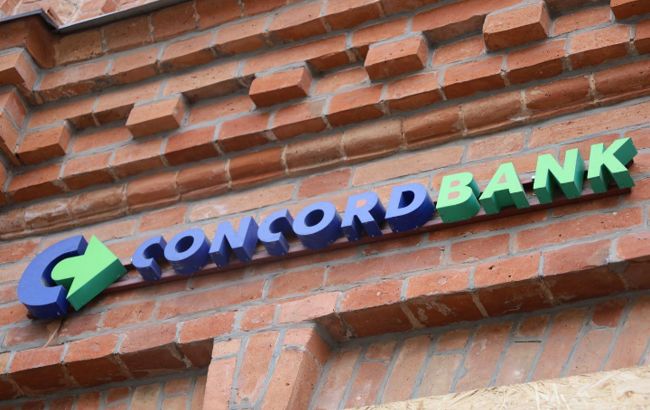 "Конкордбанк" опроверг слухи о лишении лицензии: предполагают, что их распространяют конкуренты