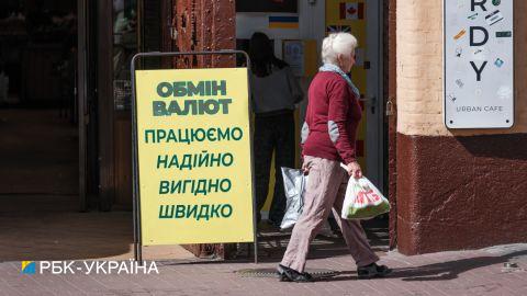 Доллар снова подорожал: обменные пункты обновили курсы валют